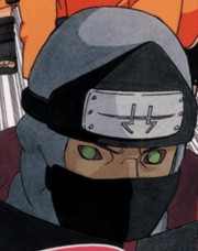 KAKUZU