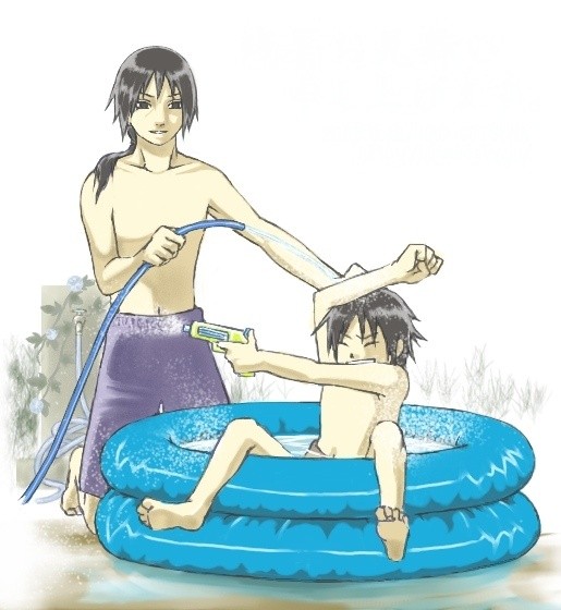 sasuita